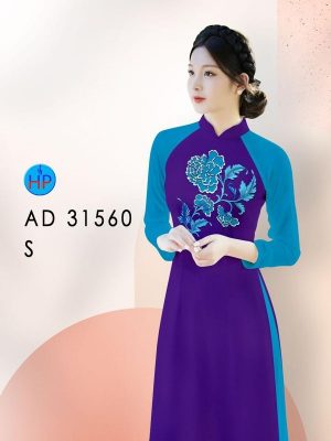 1643945266 vai ao dai dep moi ra (3)